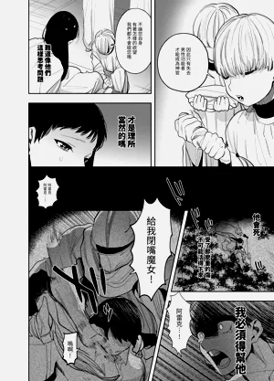 第204頁圖