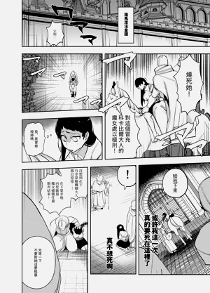 第206頁圖