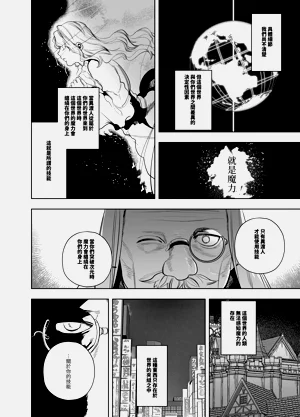 第212頁圖