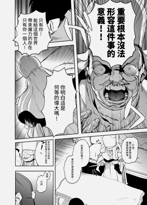 第216頁圖