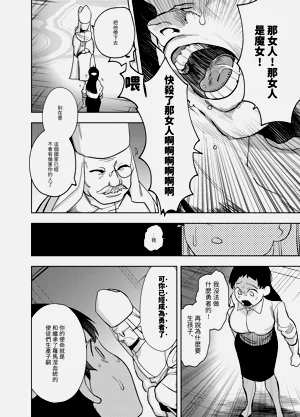 第220頁圖