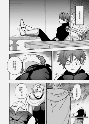 第224頁圖