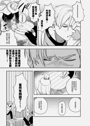 第225頁圖