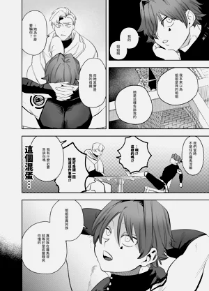 第226頁圖