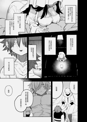 第227頁圖