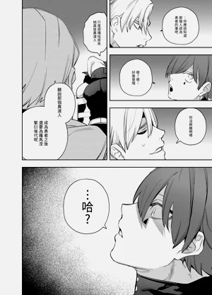 第230頁圖