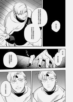 第231頁圖