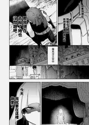 第234頁圖