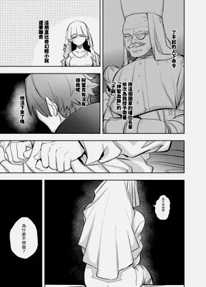 第235頁圖