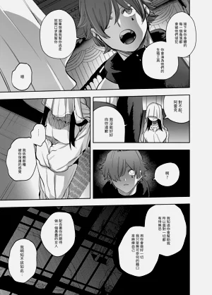 第239頁圖