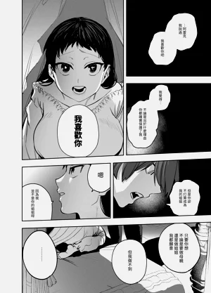 第242頁圖