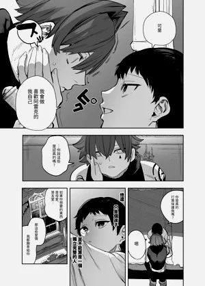 第243頁圖