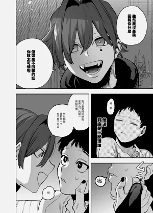 第248頁圖