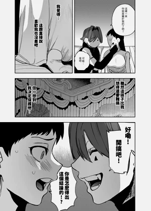 第249頁圖