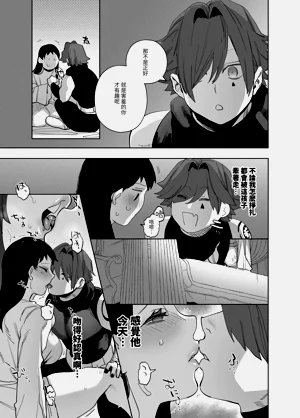 第251頁圖