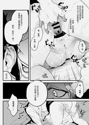 第26頁圖
