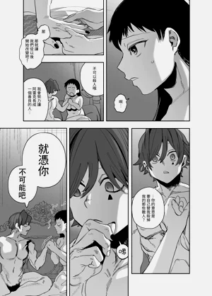 第277頁圖