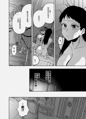 第278頁圖