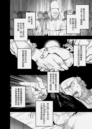 第283頁圖