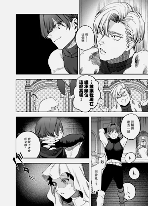 第287頁圖