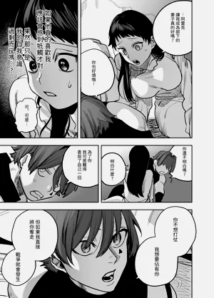 第292頁圖