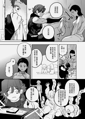 第294頁圖
