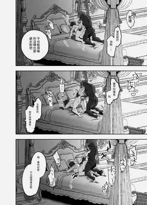 第311頁圖