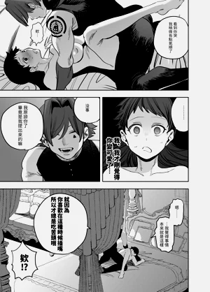 第316頁圖