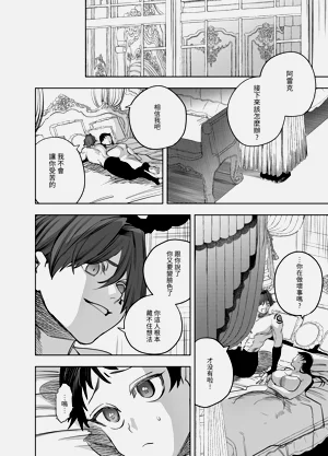 第321頁圖