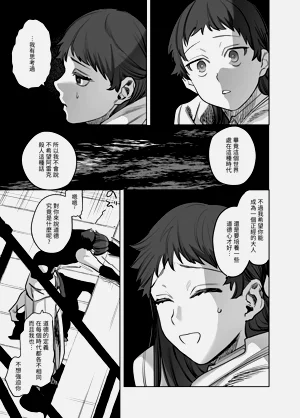 第332頁圖
