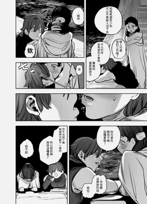 第333頁圖