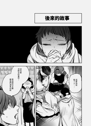 第336頁圖