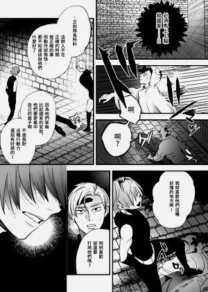 第42頁圖