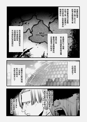 第45頁圖