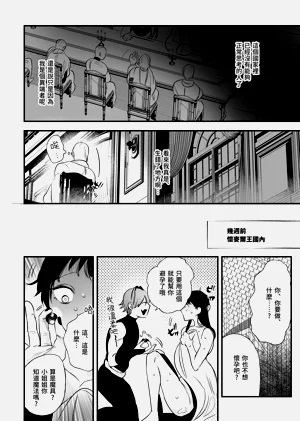 第46頁圖