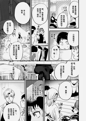 第51頁圖