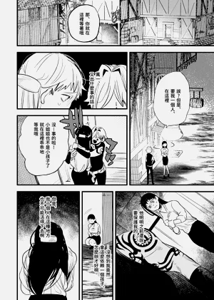 第54頁圖