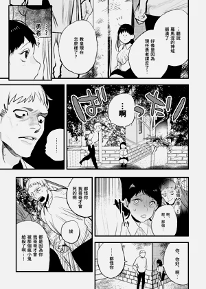 第55頁圖