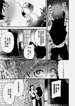 第79頁圖