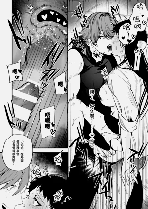 第83頁圖