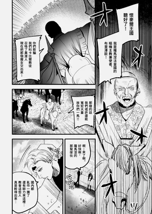 第88頁圖