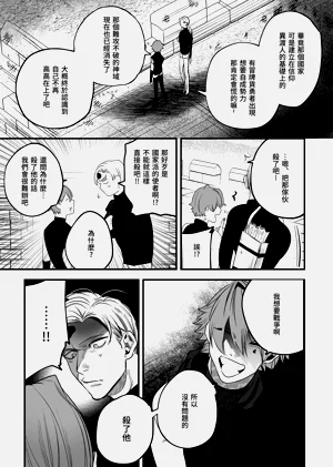 第89頁圖