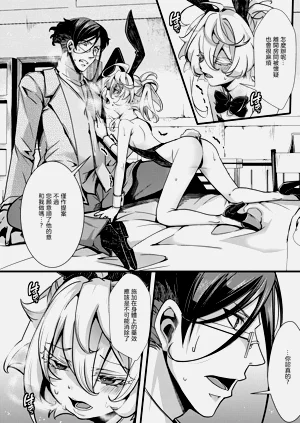 第17页图
