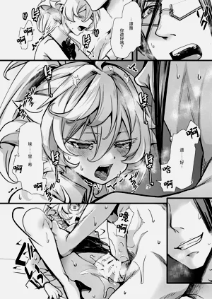第35页图