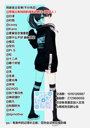 第24页图
