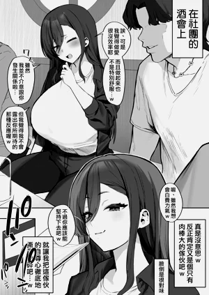 第61页图
