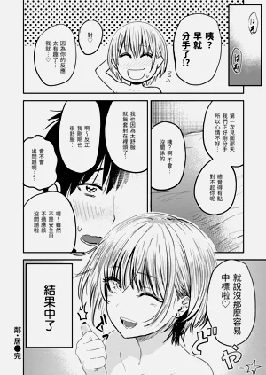 第110页图