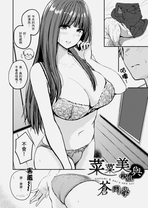 第112页图