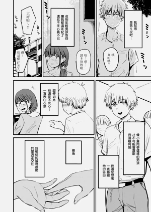 第118页图