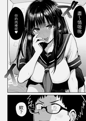 第12页图